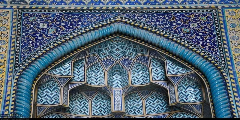 کاشی زرین فام